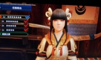 ˣ7