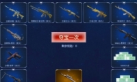 2021CF5߶ᱦַ