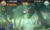 ޴½ѡ춷1-2ͨع