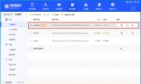 ƻIOS 14.6 beta3½̳̹