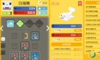 δ̽ա׺ʨѡƼ