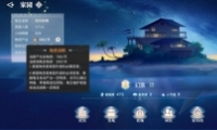 μ԰һȡ