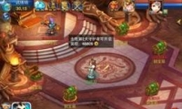 Ӣ淨