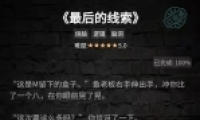 crimasterʦ𰸽