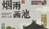 ϰپͼˮȡ