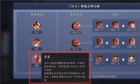 µ޳淨