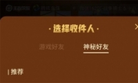 ҫ鿴غѷ