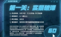 crimasterʦʵ𰸽