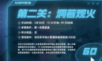 crimasterʦۻ𰸽