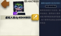 ʿ淨