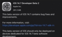 ƻIOS 14.7 beta2һ