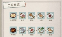 嶹䷽һ