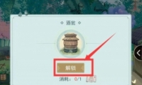 Ʒ