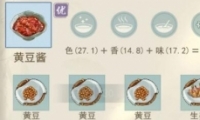 ƻƶ䷽һ