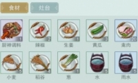 ƻ˼䷽һ