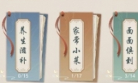 㹽䷽һ