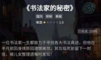 crimasterʦ鷨ҵܴһ