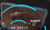 ѻսʿԼ2˻淨
