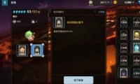 ڽ270ͨع