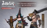 ޼䡷steam/汾ѡƼ