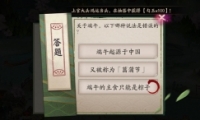 ʦ6.16ʴһ