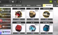 շ鱨ƾ֤ȡ