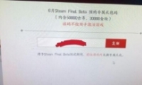 ޼䡷steam