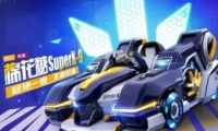 ܿ޻SuperX-9ȡ