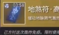 ޼䡷ɷһ
