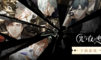 ҹ֮俪