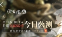 ҹ֮20ȡ