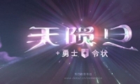 dota2ɵ淨