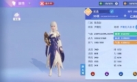 λɸ߼װ췽