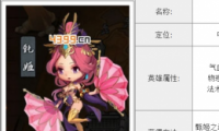 ȫ缧ȡԽ
