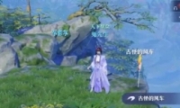 λ׽淨