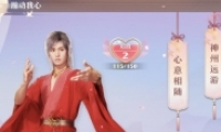 λ嫶