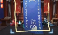 ʦ20217ͼһ