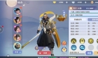 λɰ츳ȡ