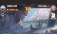 ޴½ѡʼ֮4-1ͨع