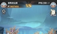 ޴½ѡʼ֮3-3ͨع