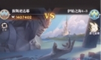 ޴½ѡʼ֮4-3ͨع