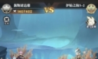 ޴½ѡʼ֮3-2ͨع