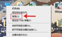 ޼䡷װڹ̬Ӳ̷