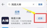 ޼䡷ѯս