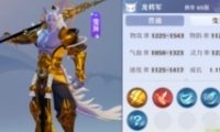 λ