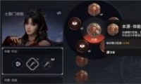 ޼䡷츳˳Ƽ