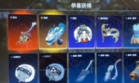 ޼䡷¼ʾ뼤Ϸ˺ŷ