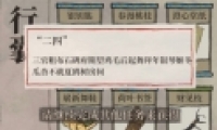 ϰپͼ˵淨