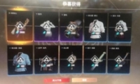 ޼䡷䱦ϡʱװһ
