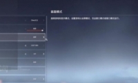 ޼䡷ȶ60֡ý̳̹